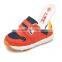 in Stock 2016 XIAOLIUBAO Best Selling Baby Shoes New Style TPR Sole Baby Shoes