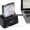 2.5''&3.5" HDD docking station 4TB HDD docking