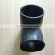 customized injection Plastic three-way pipe fittings