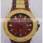 dual movement bamboo watch