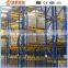 Medium and heavy duty pallat racking overhead storage rack