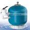 fiberglass swimming pool sand filter/polyester fiberglass sand filter