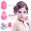 2017 Christmas economic personal care facial free makeup sponge