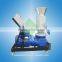 WANDA low noise ring die pellet mill machine for sale