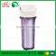 poultry equipment water filter system, brita water filter, water filter