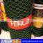 Good quality chicken wire mesh,best chicken wire mesh for sale,hex netting chicken wire mesh(factory direct sale)