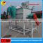 Low investment best quality mixing blending machine for livestock goat feed material