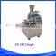 2015 New Business Home Small Momo Machine