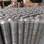 brc steel welded construction wire mesh