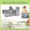 automatic nutritional baby food machine/processing line/making machine