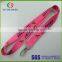 juniors womens pink roxy lanyard key chain id hold