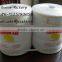 agricultural pp pe packing rope, package rope, tying rope ,binding rope