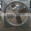 Hot sale hight efficient cow house fan with CE certificate