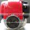 good quality 4 stroke 37.7cc engine from China