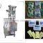 automatic coffee bagging machine