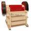 Low Price Hot Sale Mini Jaw Crusher