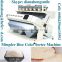 Rice color sorter from Mingder factory price, customade orders