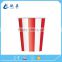 Colorful Vertical Stripes Beverage Paper Cup