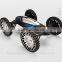 Multi-functional deformation DRONE