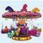 Professional factory manufacture amusement rides pirate ship for sale