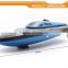 2.4G 4CH Brushless Remote Control NQD RC Water cooling model ship and boats