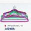 2017 hot Multifunctional anti skid clothes hanger