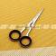 BZC03 Stainless Steel Fany Taping Scissors Medical