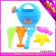 Hot selling mini sand beach toys play set with high quality on Alibaba