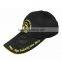 Good Quality Advertising Custom Cap