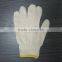 100% 500g/600g/700g/800g/900g fashion cotton gloves for industrial working
