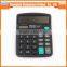 Waterproof Calculator, Fancy Calculator
