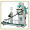 Automatic flour packing machine