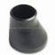 steel reducer00009