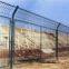 Double Edged Fence Netting