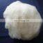 Pure 100% Chinese sheep wool natural white18.0mic/32-34mm