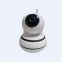 1080P HD Wireless Wifi IP Camera Home Security Surveillance Camera Onvif P2P IR-Cut P/T Night Vision CCTV Indoor Camera