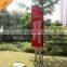 Custom football flying banner