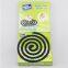 Sweet dream black mosquito coil 125mm best mosquito repellent