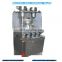 tablet pressing machine/hydraulic tablet press machine