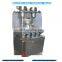 19 to 25 punches bouillon cubes candy sugar cubes tablet press machine