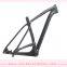 Toray Carbon 29ER Mountain full suspension Bike Bicycle 148 * 12mm Thru Axle MTB BSA Frame 17.5