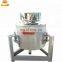 YZLY-30L olive coconut sunflower palm rapeseed sesame oil filter machine / cooking oil filter machine