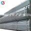 SS-004 Steel Structure Building Material Welded 4'' Tube For Construction
