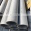 75mm stainless steel pipe tp304