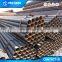 Tianjin Muchang lsaw pipe & welded pipe& welded steel pipe