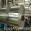 best sale competitive price prime quality hot rolled steel coil with high recognition