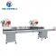 Double-head Mitre Saw Machine for PVC Profile/Window Glass Production Line