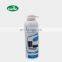 compressed gas air duster spray can for clean