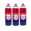 camping gas butane canister refill and butane gas korea made in china