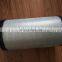 Diesel engine air filter AF25708M